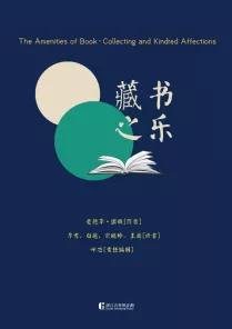 2019年的关键词是,2019你的年度关键词是什么