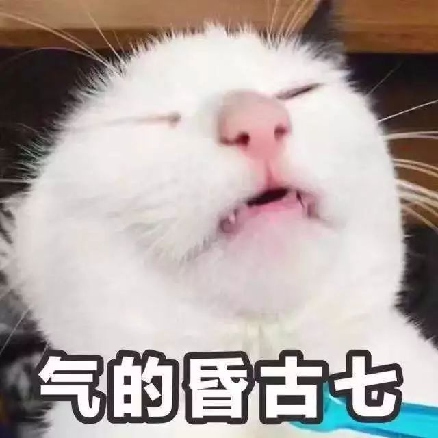 权健无限极10种神药,比权健更可怕的还有这9种神药