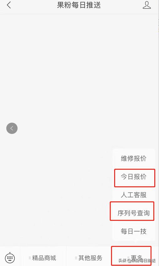 支持ios14以上的app,苹果ios值得用的5款app