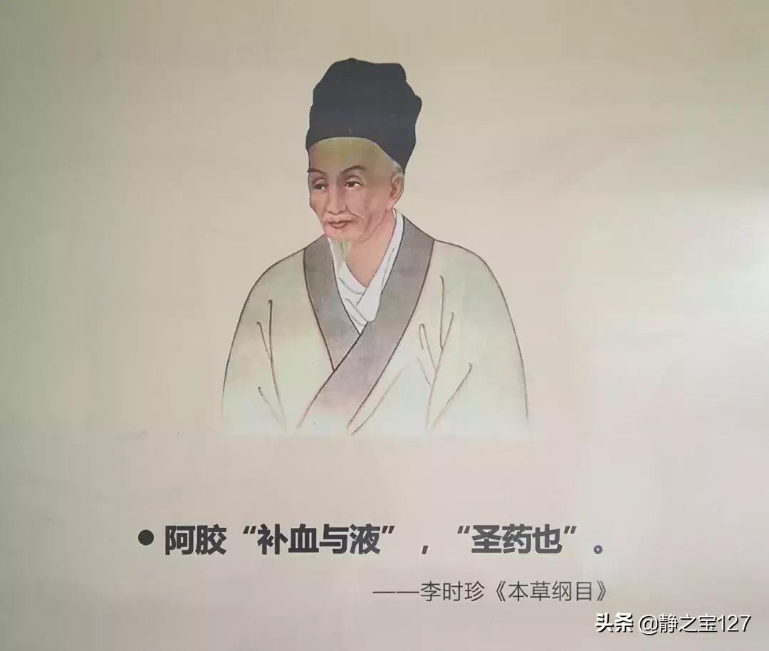 只有吃过阿胶的女人才知道有多好,有没有必要吃阿胶