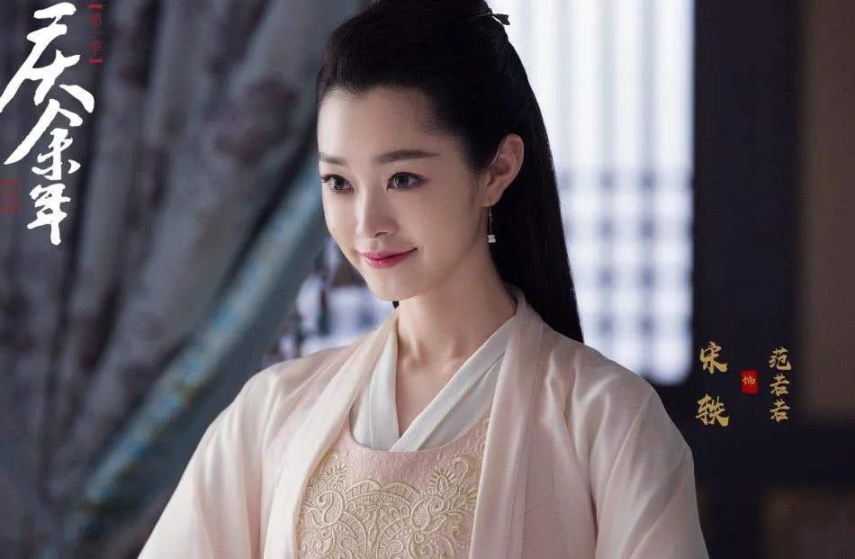 又手滑？宋轶点赞郑爽丑图再澄清，网友：骚操作不是第一次