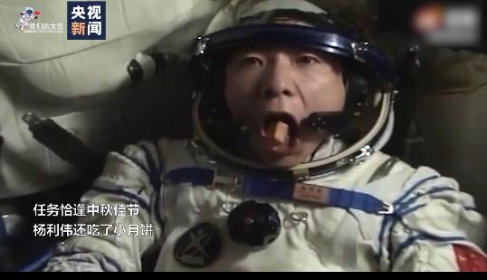 盘点历代空间站,历代国际空间站