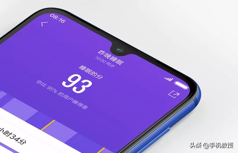 智能手环有没有必要,为什么不建议买智能手环