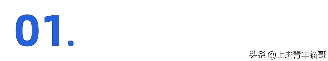 pr剪辑入门基础教程,pr剪辑入门基础教学