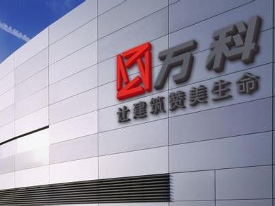 科创板股票不能买吗,科创板申购新股需要开通科创板么