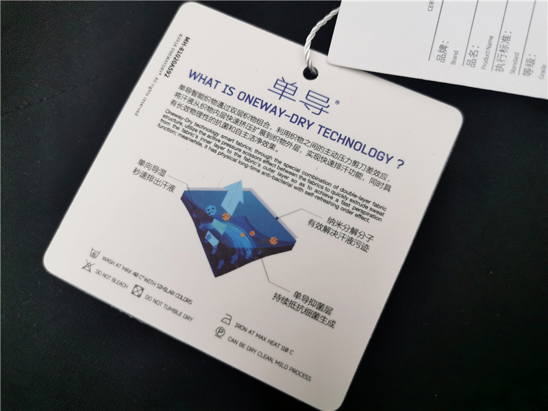 是短裤，也是移动的工具库——单导“黑洞”短裤简评