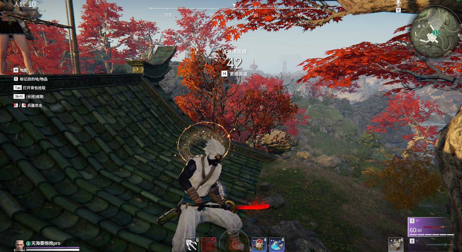 一波操作猛于虎全靠什么,操作猛如虎套路