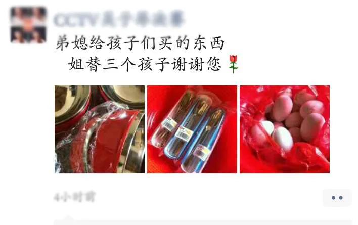 安徽舅舅给外甥初几送灯笼,安徽亳州舅舅给外甥送灯送到几岁