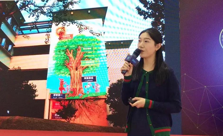 自我领导力培训课程计划,自我领导力课程小学