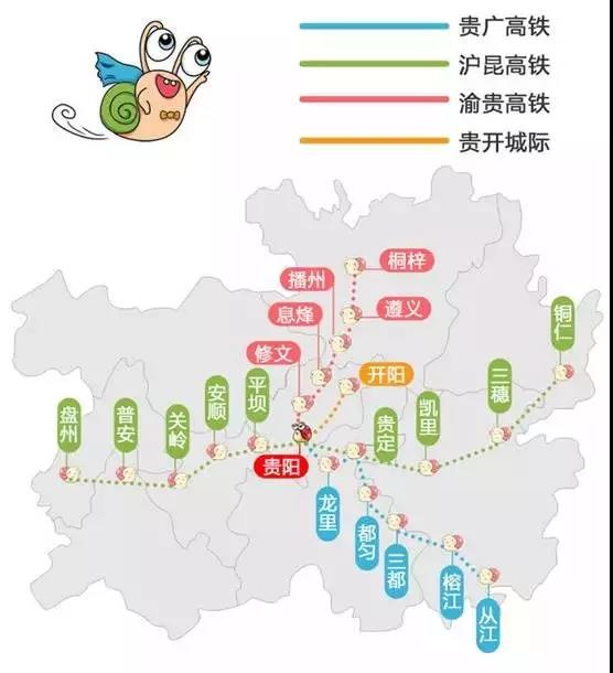 贵州春天景点自驾游,贵州旅游路线交通攻略最新