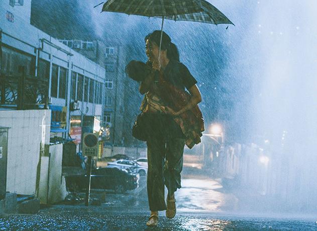 “人啊,谁又不苦呢?”|小说