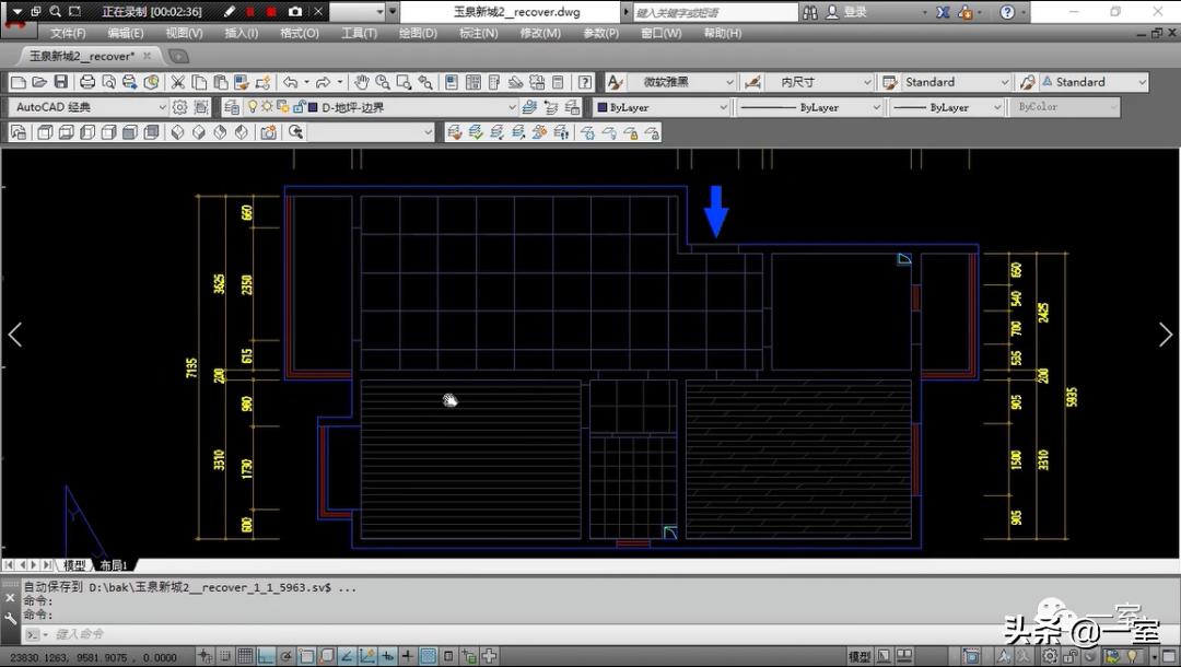2020年人手一份的CAD教学视频，你还没有？