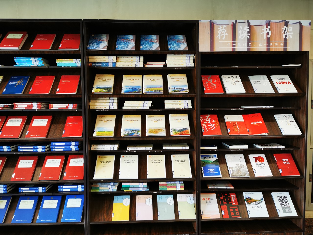 图书馆24小时全天开放的大学,24小时图书馆错峰开放