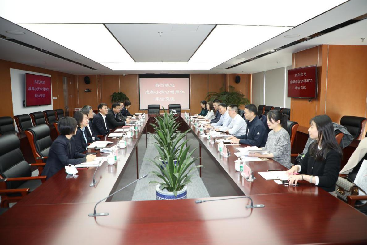 成都中小企业融资服务,成都市中小企业担保公司