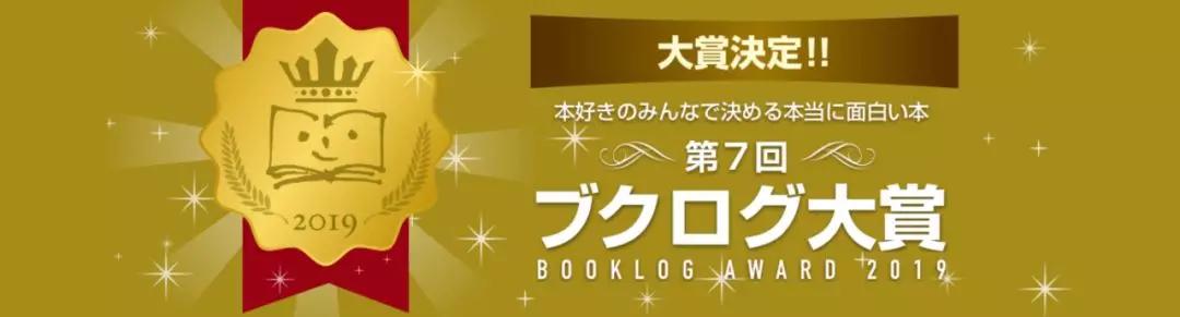 科幻神作刘慈欣三体,刘慈欣的三体在科幻世界的地位