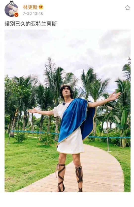 （今日沙雕）穿小熊维尼衣服千万别穿反了！！！