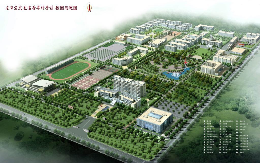 为什么全国都有交通职业技术学院,交通职业技术学院哪个校区好