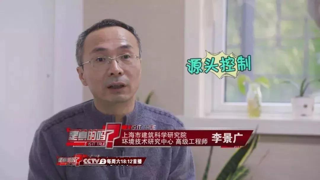 除甲醛植物靠谱么,除甲醛用植物靠谱吗