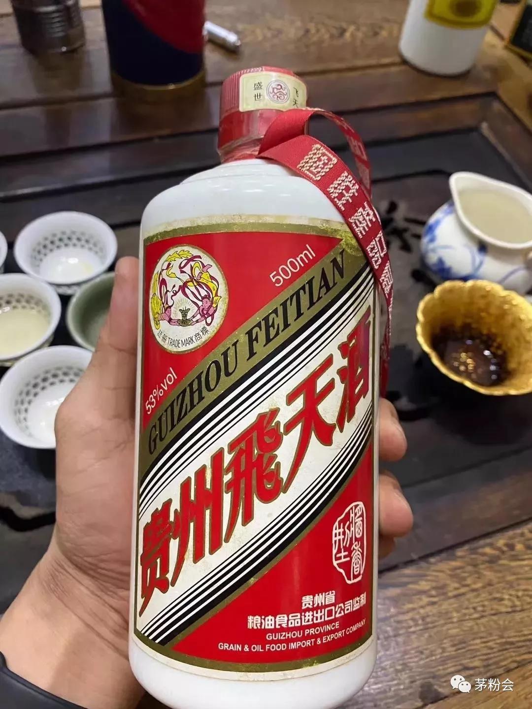 老茅台次品,这几款珍稀茅台你都见过吗