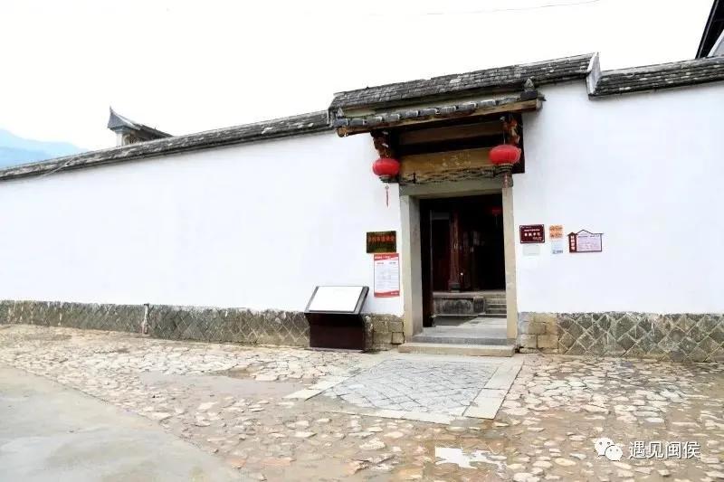 您认养了吗？闽侯这座百年老宅有“新主人”啦