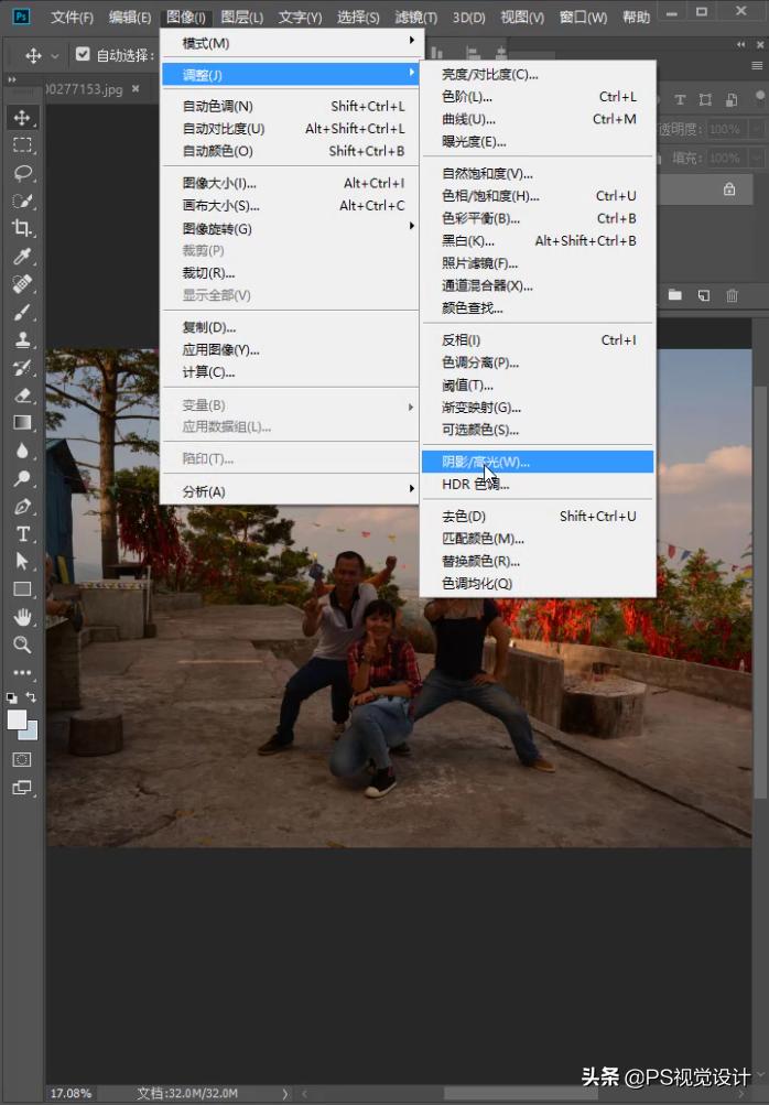 ps去灰使图片通透怎么弄,图片太灰怎么p好看