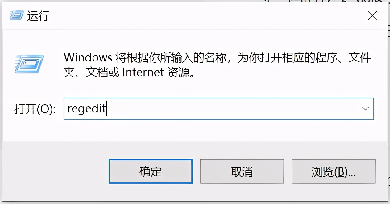 win10如何彻底关闭自动更新,win10如何彻底关闭自动更新2020