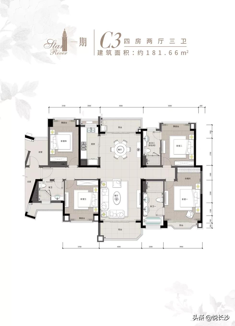 长沙星河湾别墅,长沙星河湾二手房