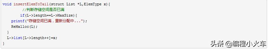 c语言顺序结构程序设计笔记,数据结构用c语言描述顺序表操作