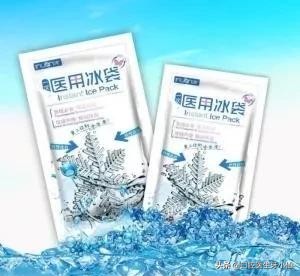 拔牙流血过程,拔牙后出血自我处理小妙招