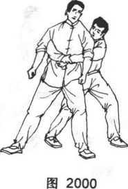 防身术防直拳,掌棍防身术