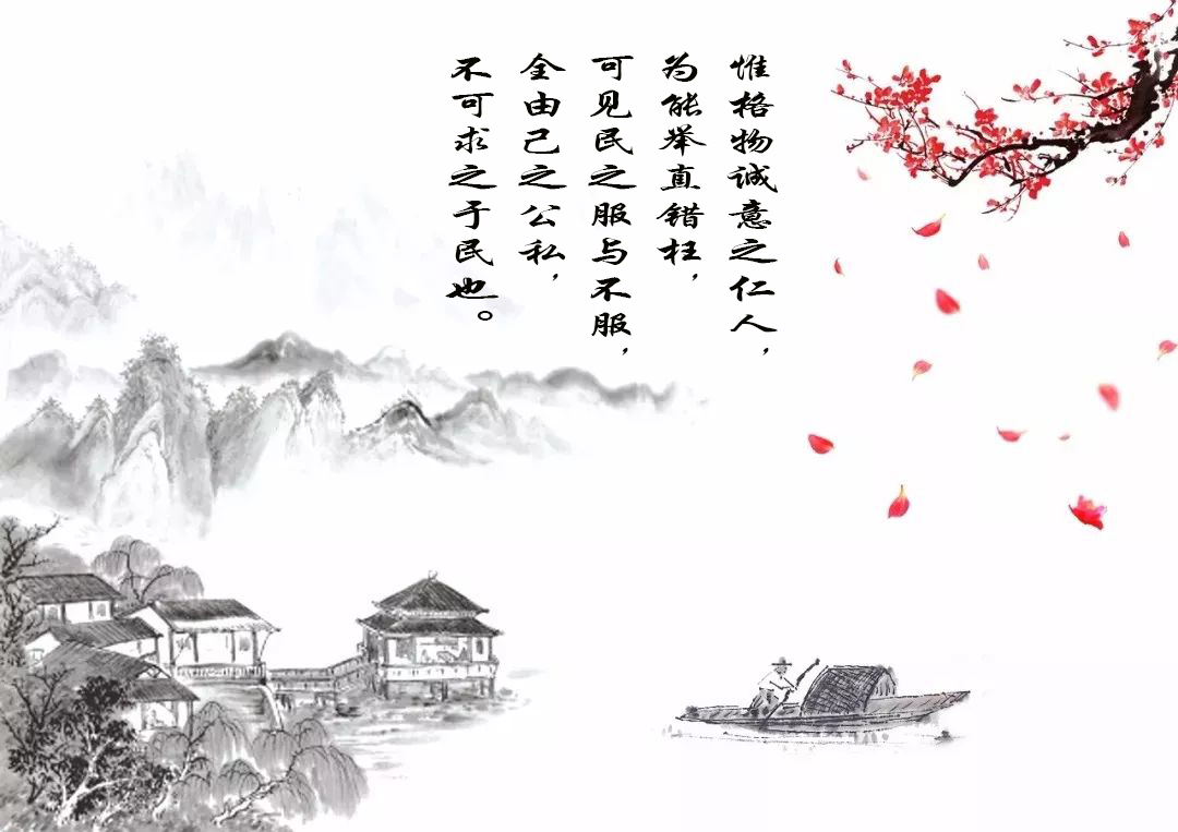 正直的人为什么不被人重用,性格太过刚直的人往往是什么下场