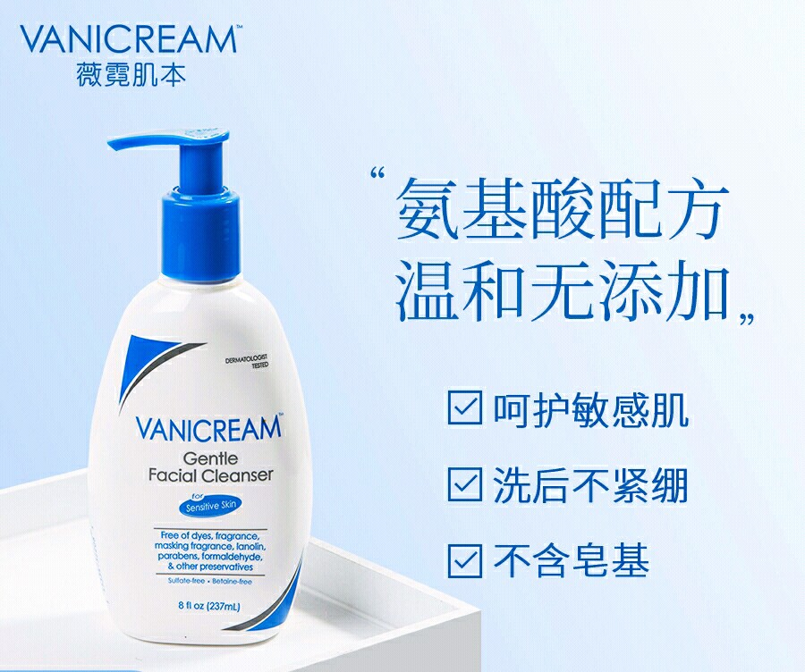 秋冬护肤大作战推荐,换季大作战护肤品