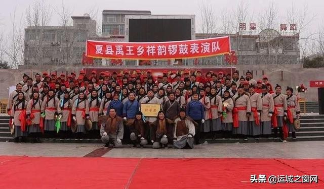 华夏第一城禹王城,夏县大禹古城