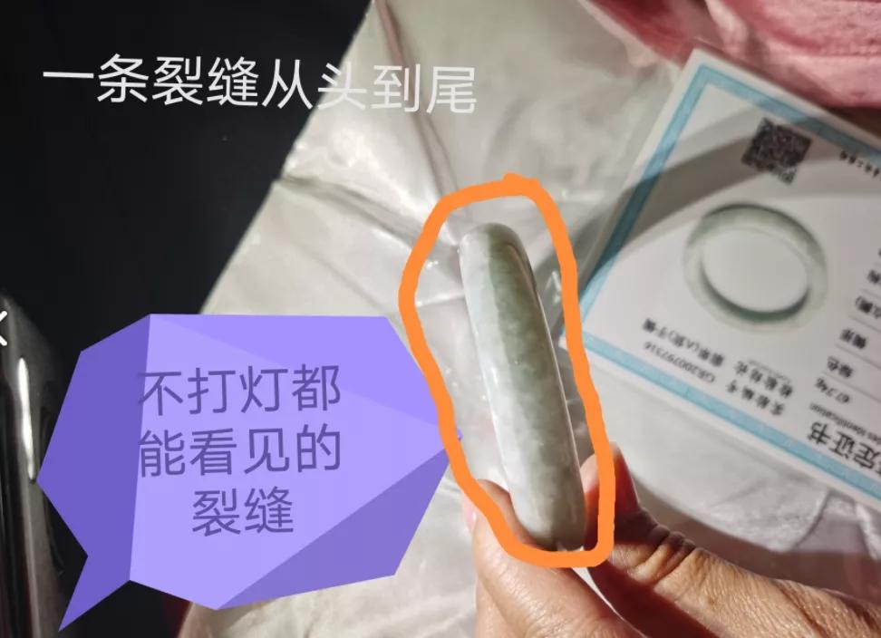 千万明星钻戒,卖钻戒珠宝的网红