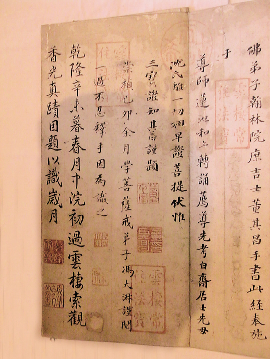 探寻老建筑的视频,探寻古代老建筑