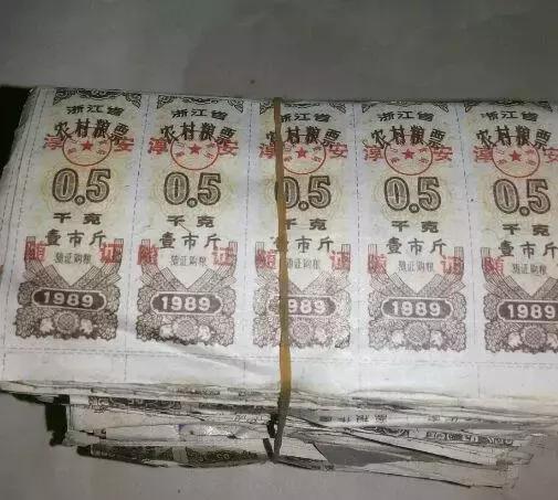 1971年沈阳市老照片,1991年沈阳四十三中学老照片