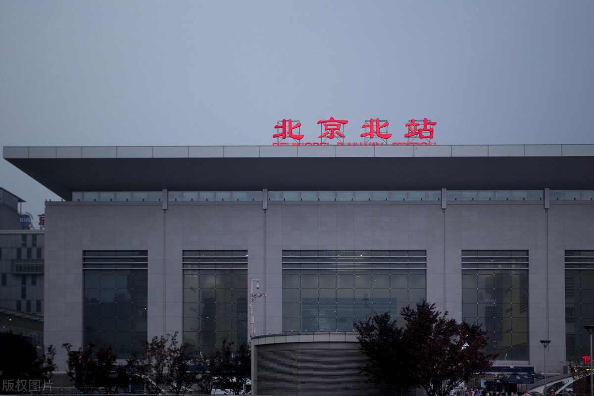 盘点各省会城市进京标杆高铁车次,中国最近新开通的到北京高铁