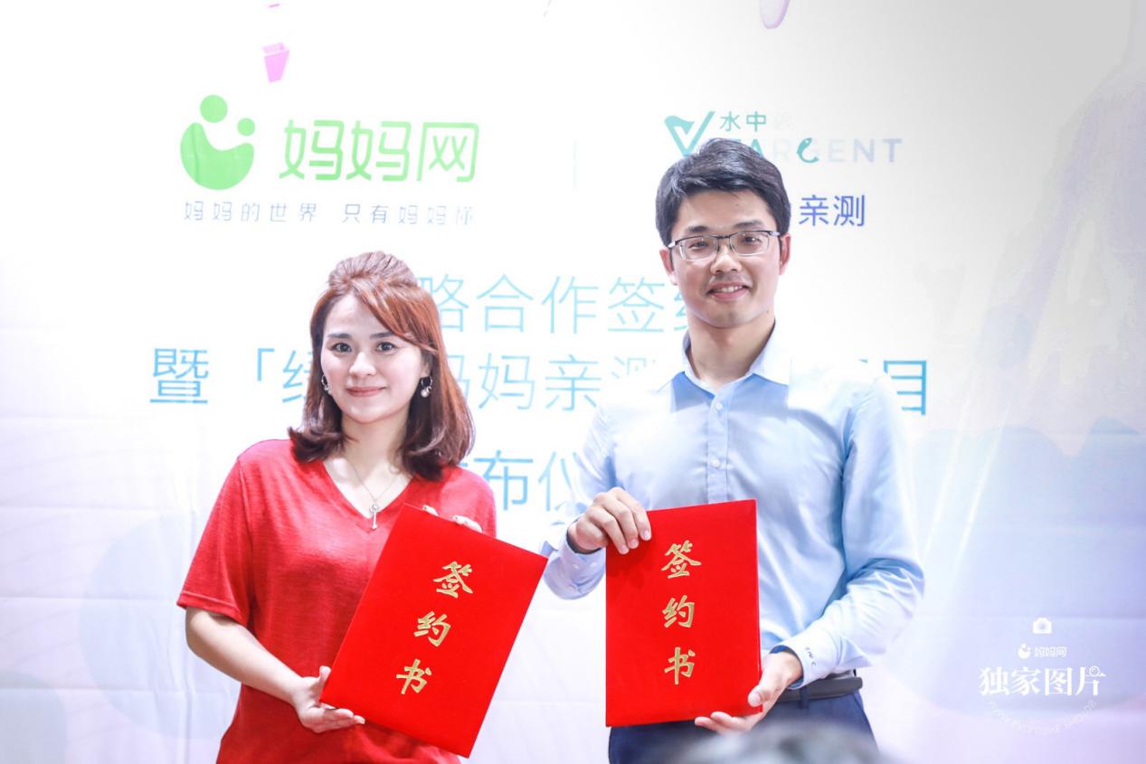 水中银小鱼,水中银小鱼亲测在国际上的地位