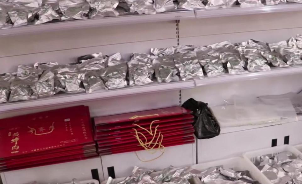 新鲜黄牛肉65一斤贵不贵,新鲜黄牛肉28一斤