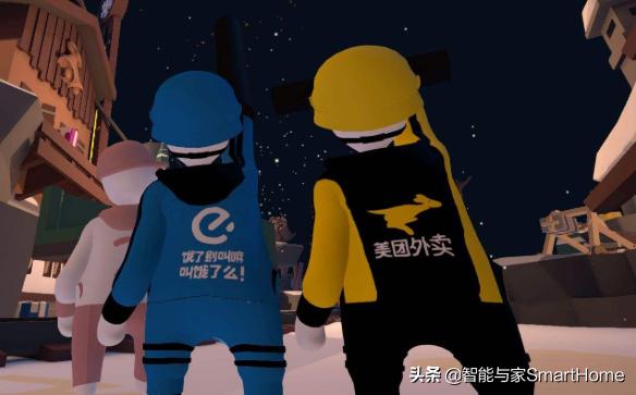 再次点燃九黎之辉,高清直播欧洲杯