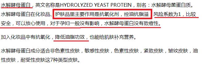洗面奶选哪种才好,洗面奶不贵的能用吗