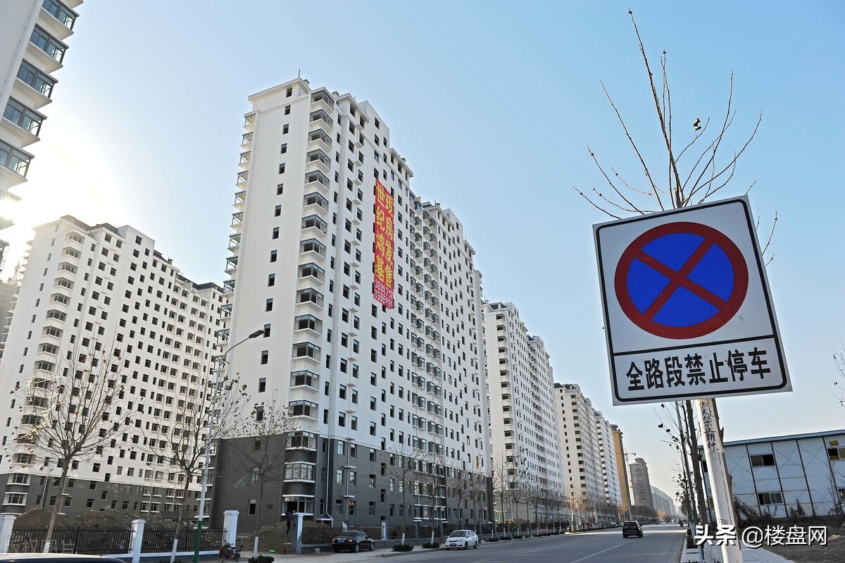 重庆市11月土拍溢价率,重庆最近土拍溢价率多少