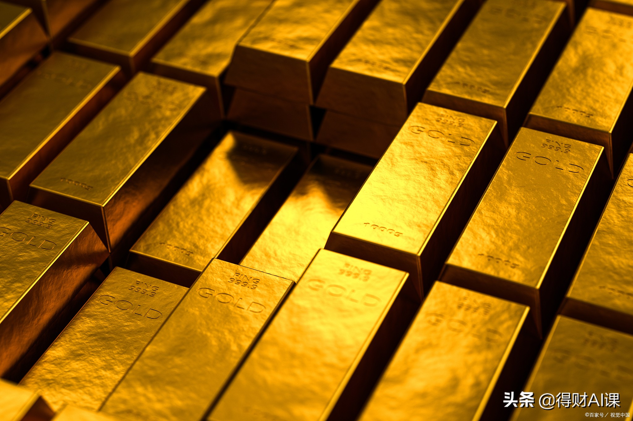 买理财被骗了应该怎么办,买理财产品如何避免被坑