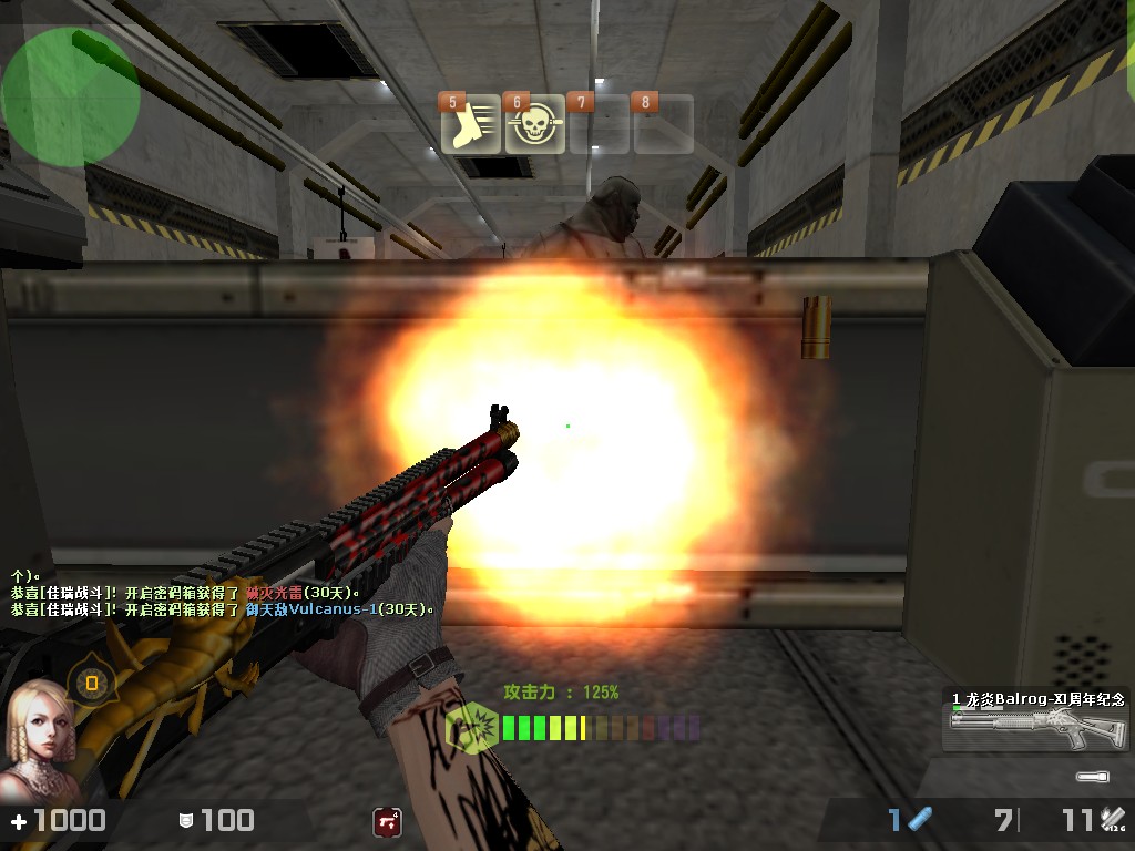 csol蓝色炎魔系列,csol炎魔系列武器