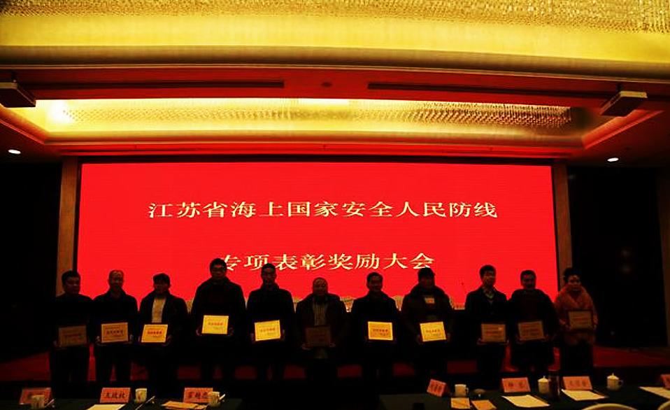 国安部公布间谍抓捕画面,国安部曝光间谍