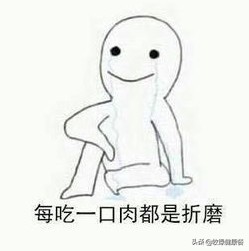 轻食沙拉开店准备,轻食沙拉有什么好店