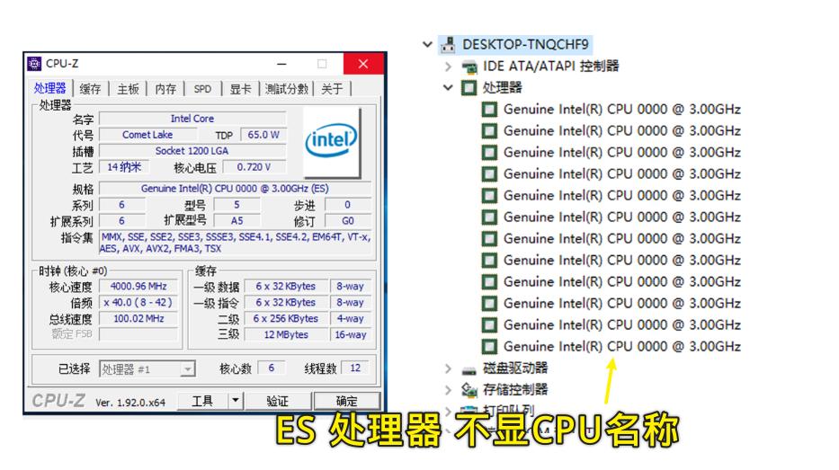 nas组装最佳配置,组装nas最佳配置单
