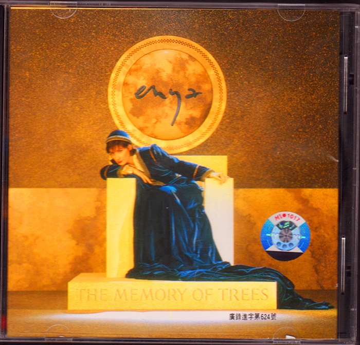 thememoryoftrees涓撹緫,鍒嗕韩enya鐨勫崟鏇瞣nebyone