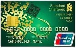 最佳钻石卡信用卡推荐,推荐信用卡钻石卡
