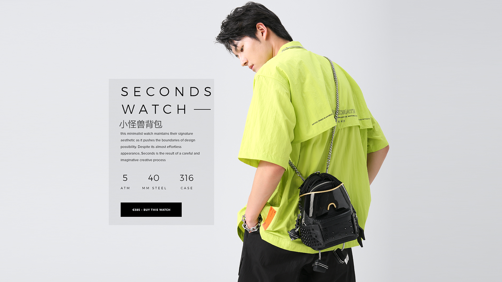 轻奢潮牌男包推荐,男包潮牌小背包